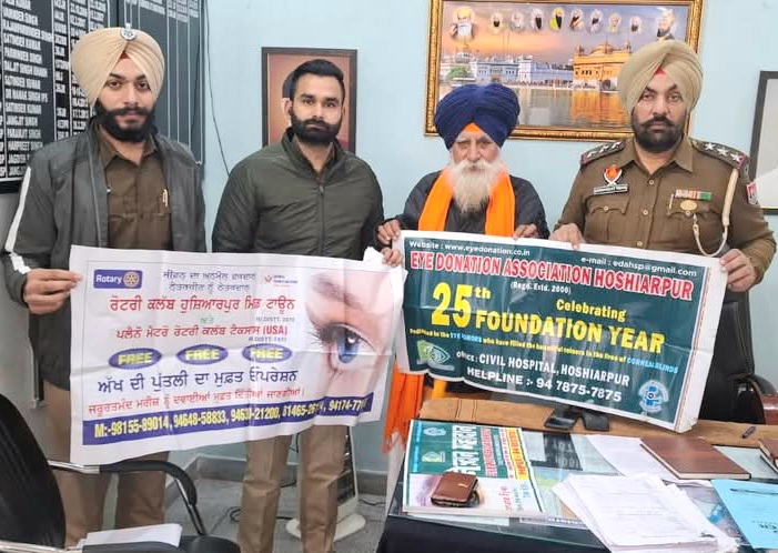 Awareness camp organized on the occasion of 25th foundation day of Eye Donation Awareness Campaign